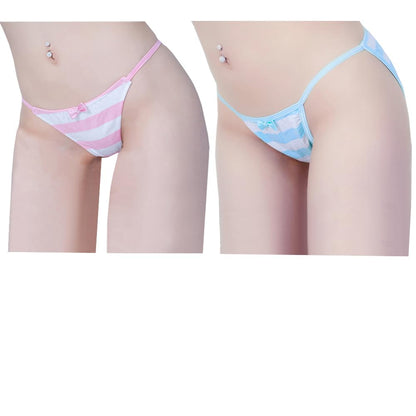 Striped Cotton Pouch Panties Underwear Pack of 2 | Cute Japanese Style Striped Bikini Panties with Soft Cotton, Pouch Design and Sissy Femboy Style for Cosplay and Daily Wear
