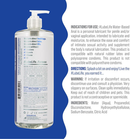 LUBELIFE Water Based 3X Anal Lube, Personal Lubricant, 12 Fl Oz | Extra thick anal glide with triple cushion, non-sticky water-based formula, toy and condom compatible, smooth confident glide